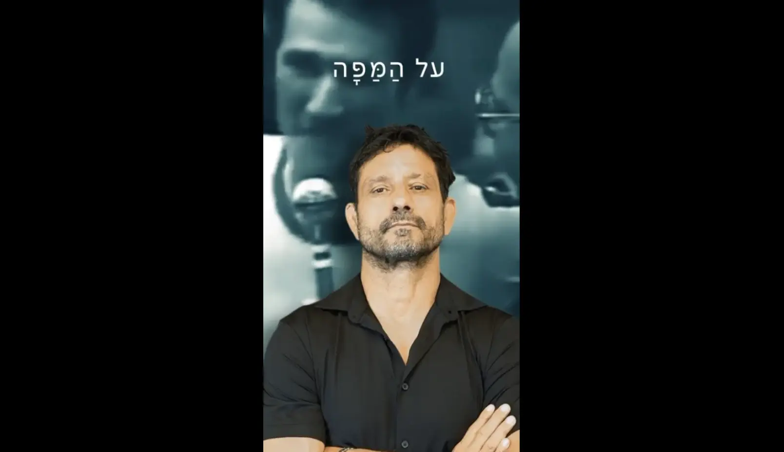 "גלעד, אני בא": המדליסט האולימפי מצטרף למפלגת "האחדות" של ארדן ואדלשטיין