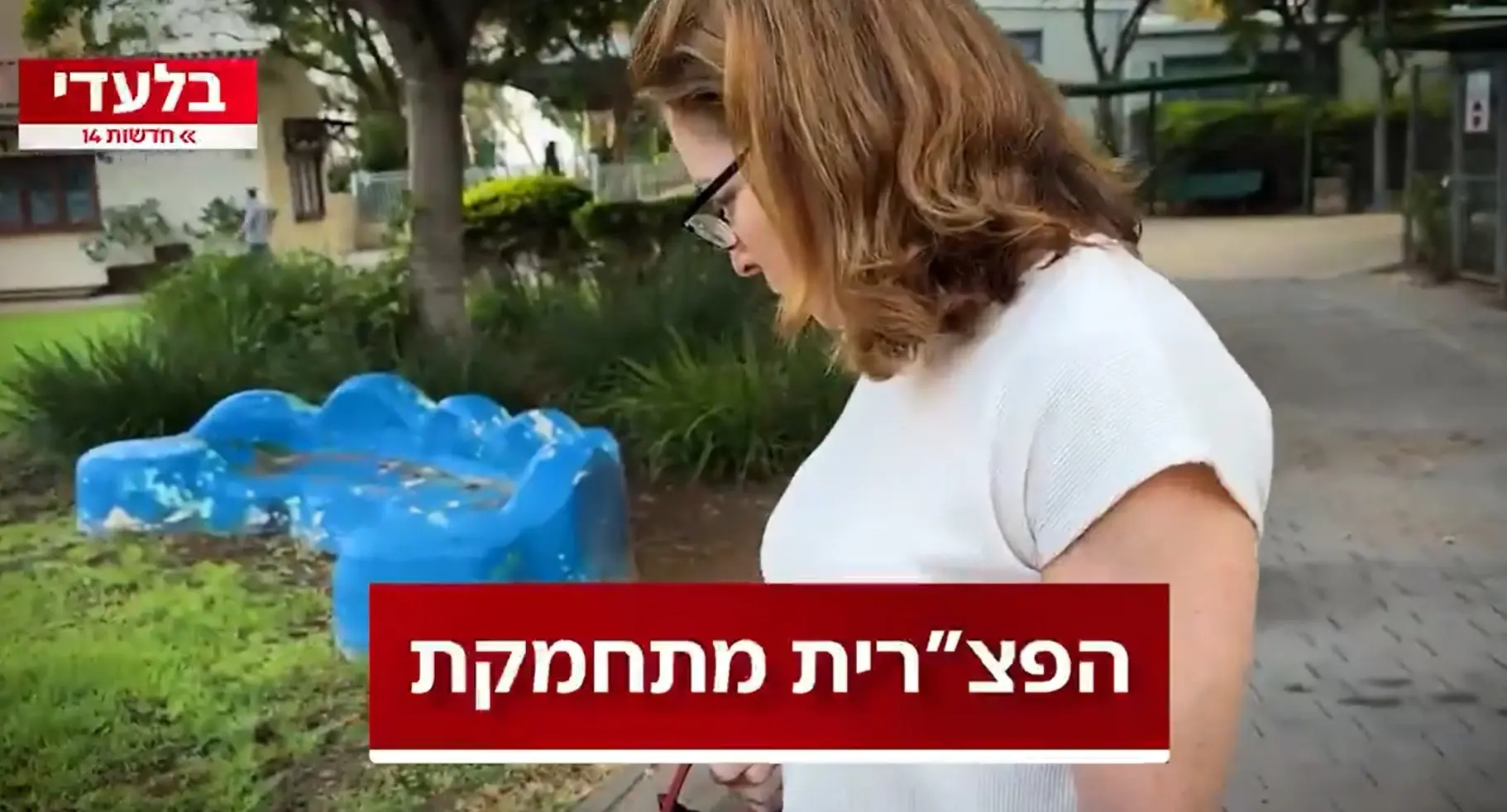 ערוץ 14 הציג את כל השאלות הקשות בפני הפצ"רית לשעבר. רק שאז התברר שזו בכלל לא היא