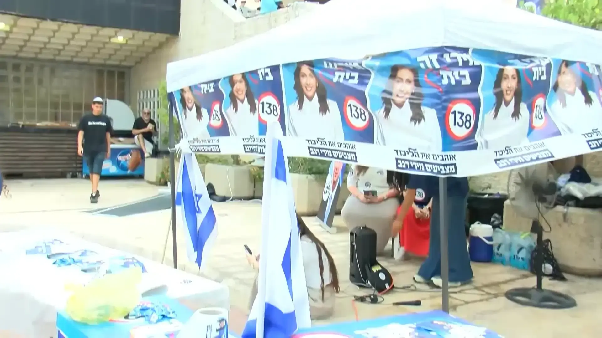 "נתניהו, חסר מודעות שכמוך - אתה כישלון": בליכוד שכחו לטשטש את דבריו של המשוריין החדש