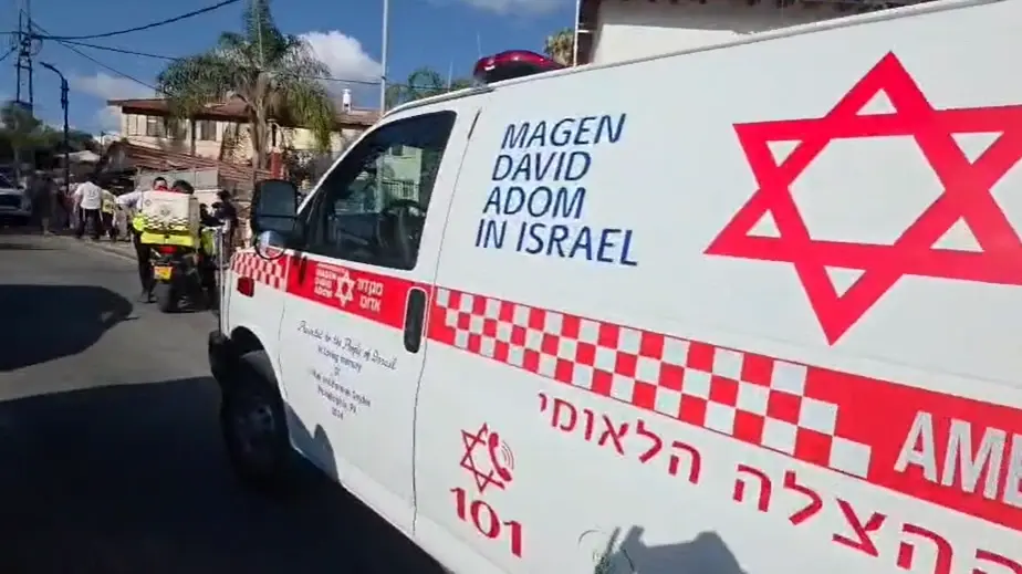 בית שמש: שלוש פעוטות פונו לבית החולים לאחר שבלעו כמות גדולה של תרופות