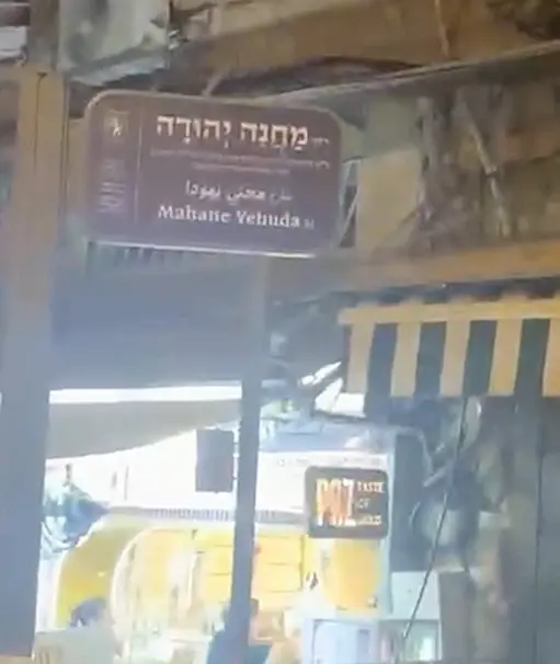 המסרון של איזנקוט והפגישה של בנט וליברמן: הקרב בתוך גוש השינוי עולה שלב