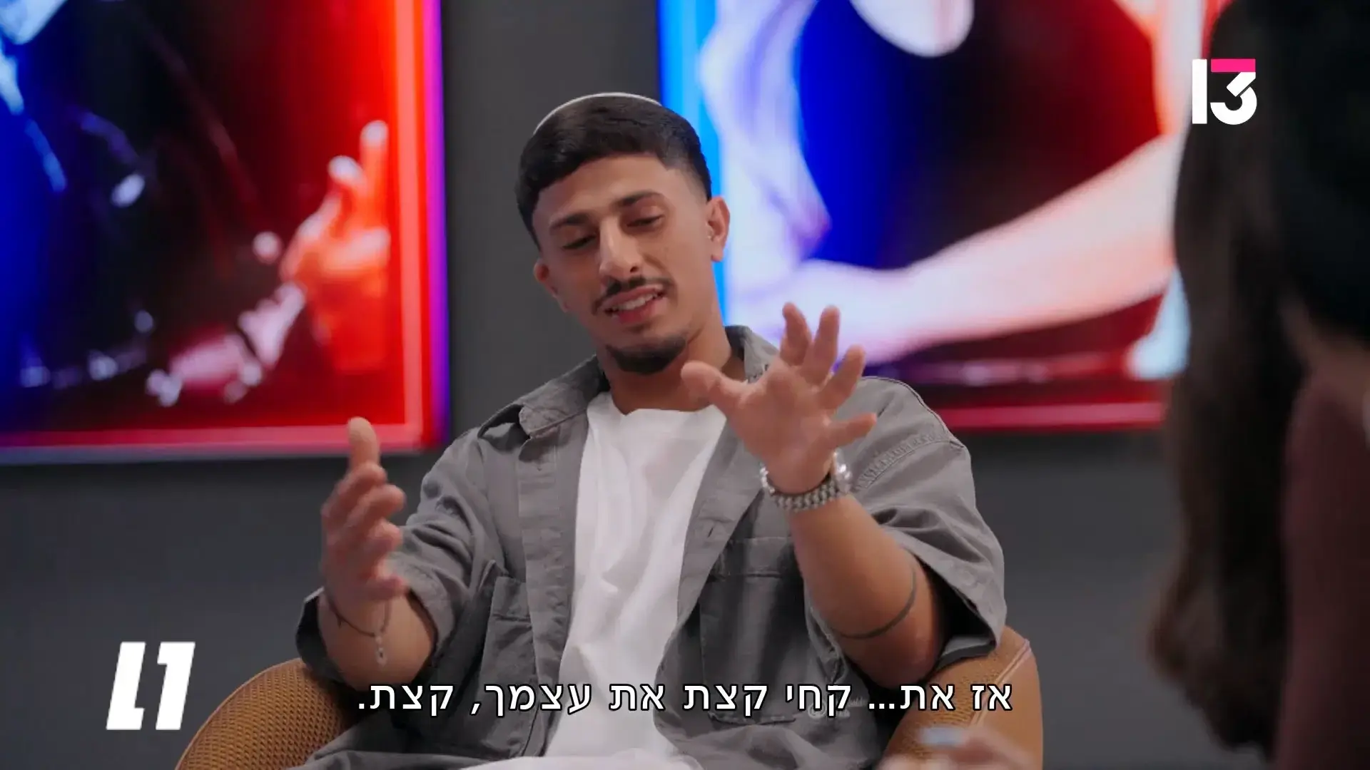 נחשו מי? אחיה של יוצאת הריאלטי מגיע לדה ווייס