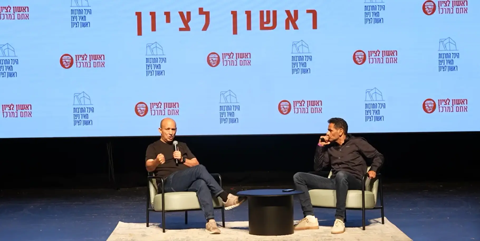 בנט נגד איזנקוט: "מי שמתנגד למדינה פלסטינית - צריך לתמוך בהתיישבות"