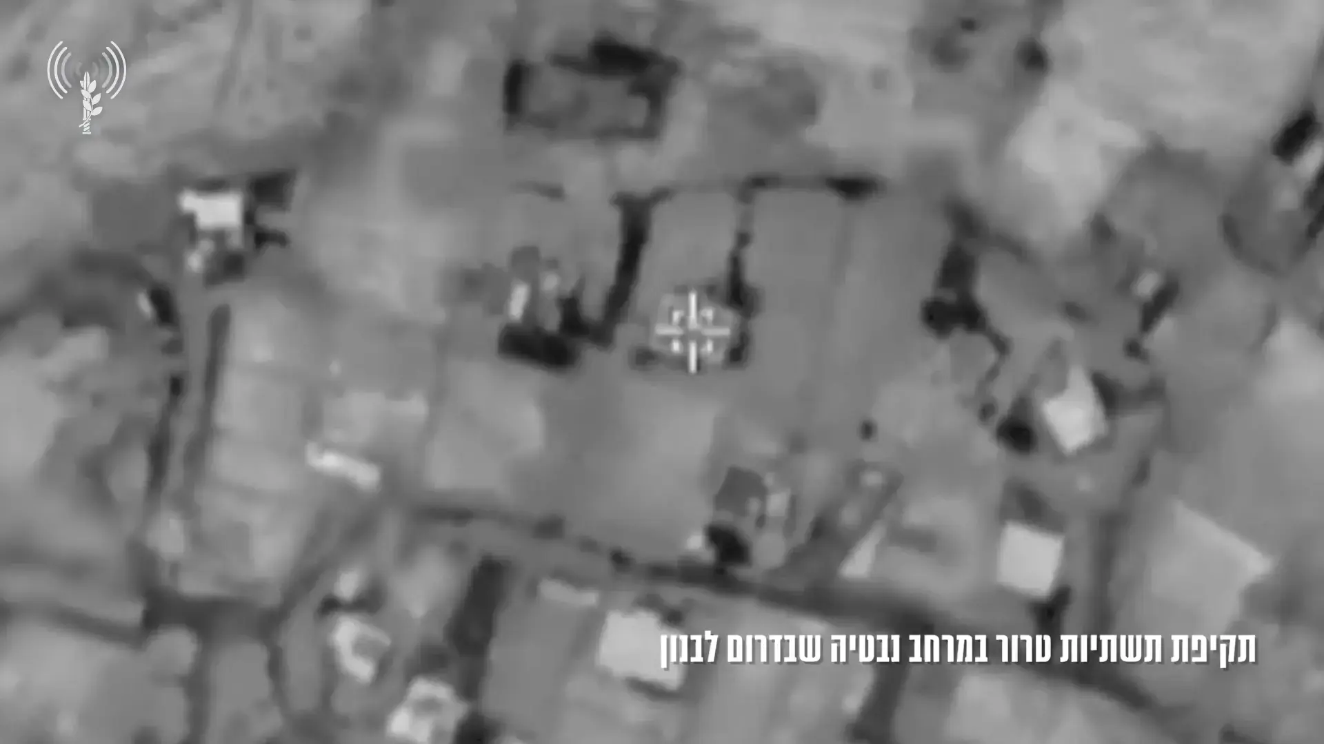 רחפני נפץ שוגרו לעבר כוחות צה"ל - בתגובה הותקפו תשתיות חיזבאללה בנבטיה