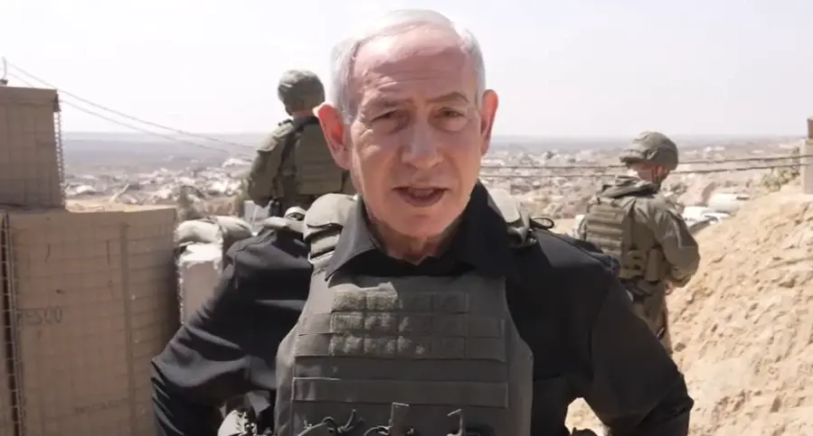 לשכת נתניהו: זה הלו"ז של רה"מ בבוקר ה-7 באוקטובר