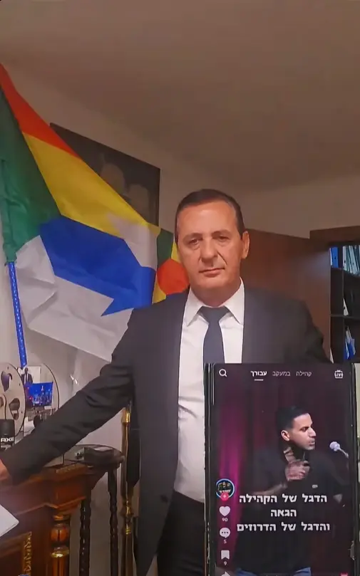 אחרי סערת שחר חסון והדרוזים: סטנדאפיסט נוסף מסתבך