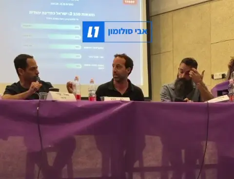 ירי בנגמ"ש? המשוריין החדש של סמוטריץ' נגד הסרטון שפרסמה המפלגה: "לא אהבתי אותו"