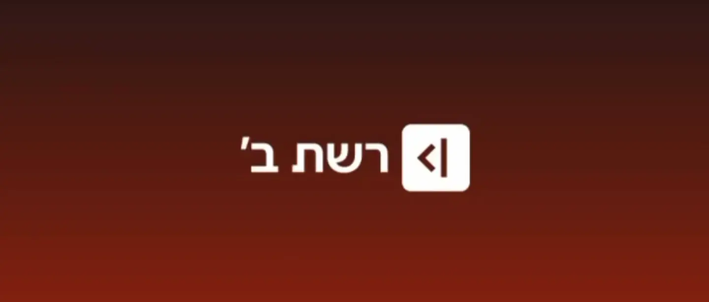 הפיצוחים נגמרו, המחלוקות יחכו. עכשיו גוש השינוי צריך להסתדר עם המספרים