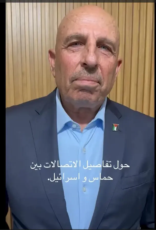 סופיאן אבו זיידה חושף: אני "עיני פחם" שקיבל מסינוואר את מסר "רעידת האדמה"