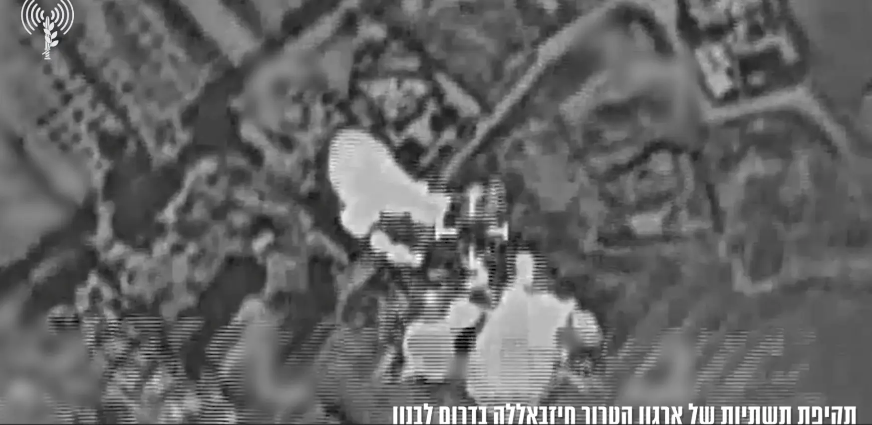 שני לוחמים נפצעו קל מפיצוץ מטען בדרום לבנון - צה"ל תוקף בתגובה תשתיות חיזבאללה