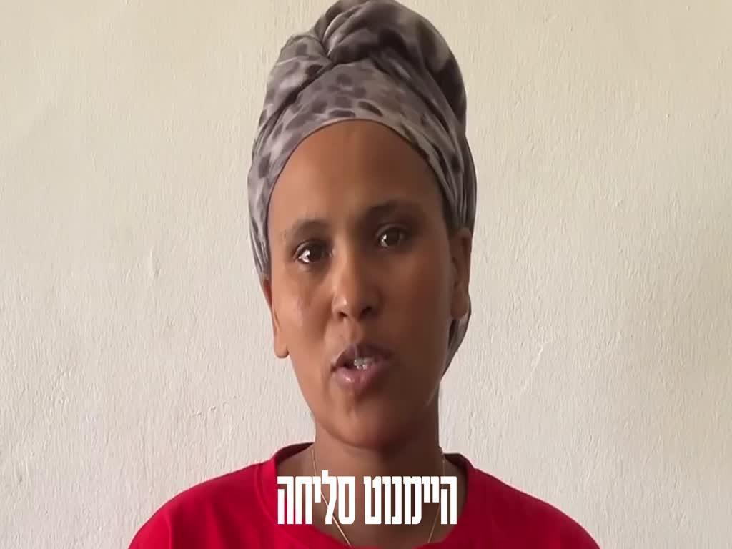 מאהל מחאה למען השבת היימנוט קסאו יוקם בירושלים: "לעשות הכול כדי להחזיר אותה"