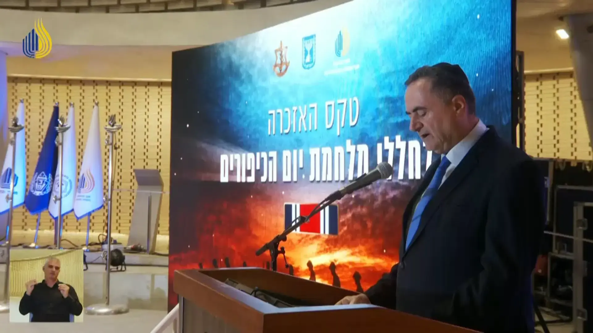 כ"ץ נגד ארדואן: "מחבק ומממן את רוצחי ואנסי החמאס"