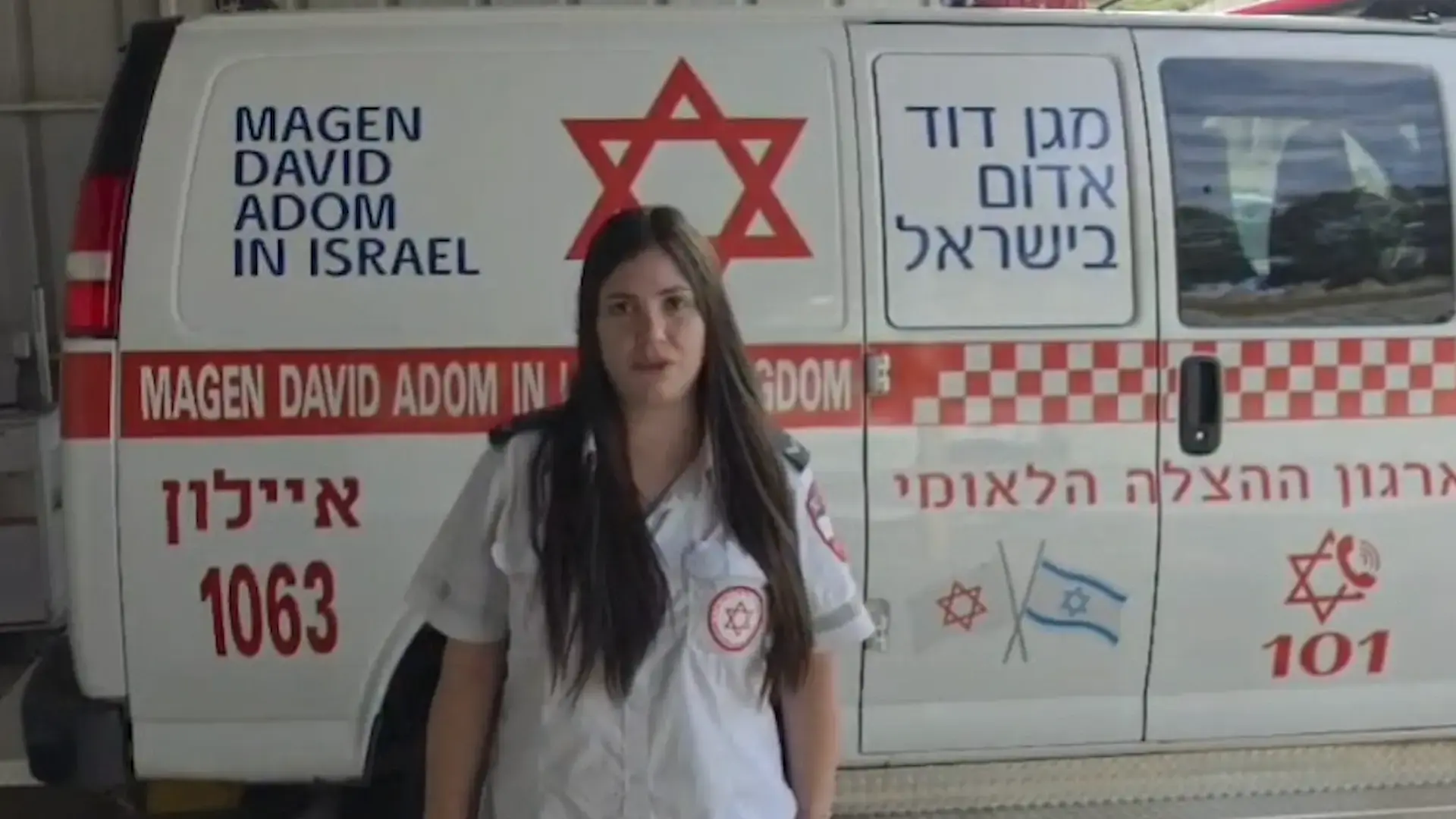 בן 15 נפצע קשה מפיצוץ מטען בחולון; היעד - מקורב ליוסי מוסלי