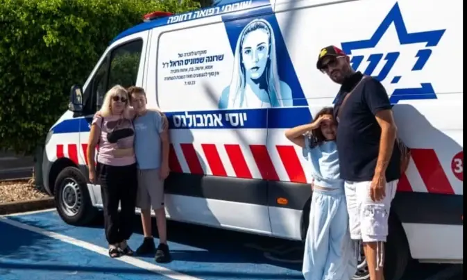 "אמא שלנו נוסעת בכבישי ישראל": האמבולנס שמנציח את שרונה שמוניס ז"ל