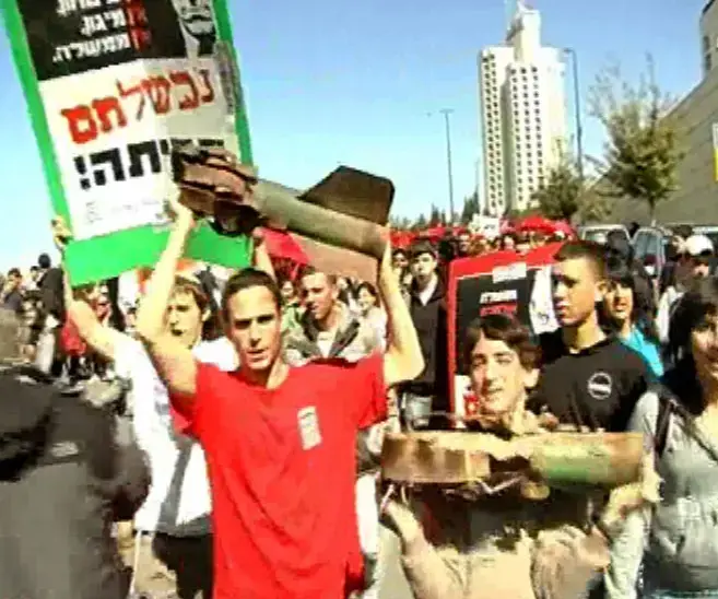 פורום שרים אישר מיגון בתי עוטף עזה