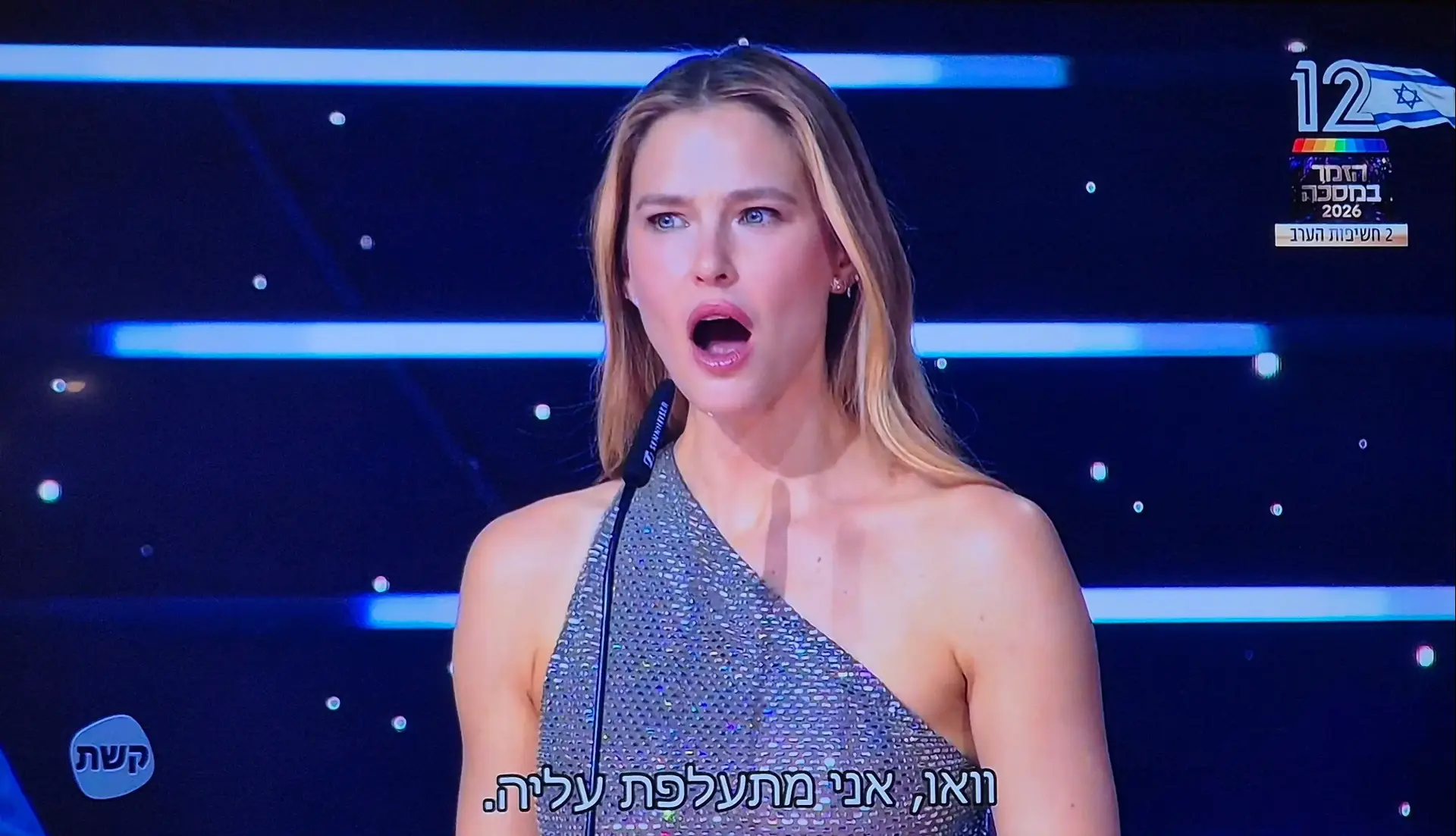 אמש קרה משהו שלא אירע לי בכל עשרות השנים בהן אני מבקר טלוויזיה
