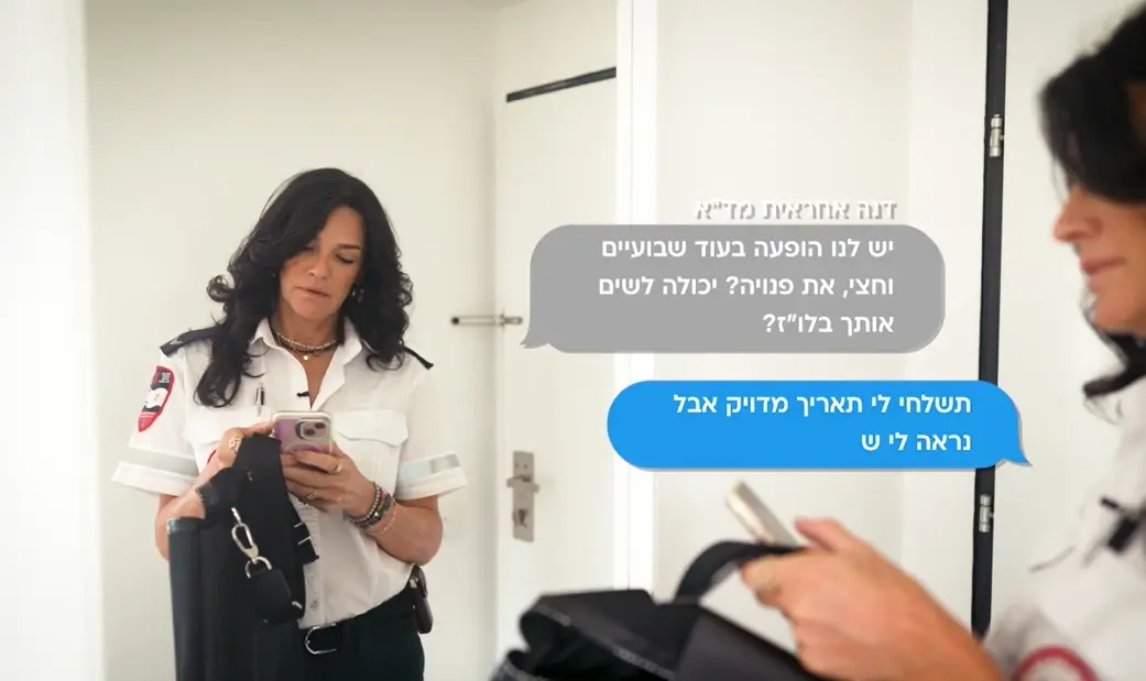 לא רק ממוגרפיה: מה את יכולה לעשות כדי להפחית את הסיכון לסרטן השד?