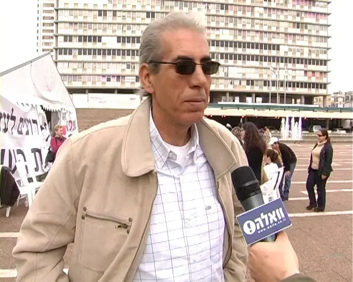 מויאל: "התשובה לטרור היא לא מיגון"