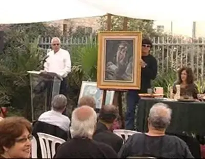 מכירה פומבית למען האגודה למלחמה בסרטן
