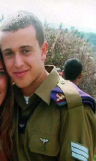 "דורון וערן היו גאים להיות לוחמים"