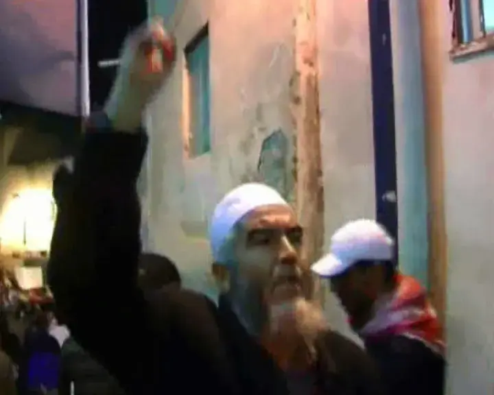 מפגינים באום אל פאחם: "נפדה את השאהידים"
