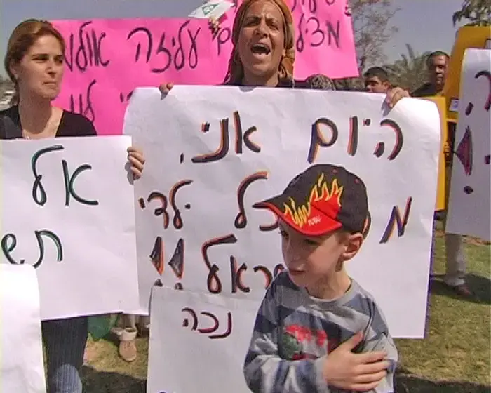 הסייעת בוטלה, הילד בבית - וההורים נתבעים