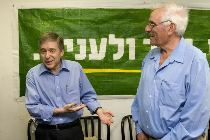 יוסי ביילין פורש מהחיים הפוליטיים