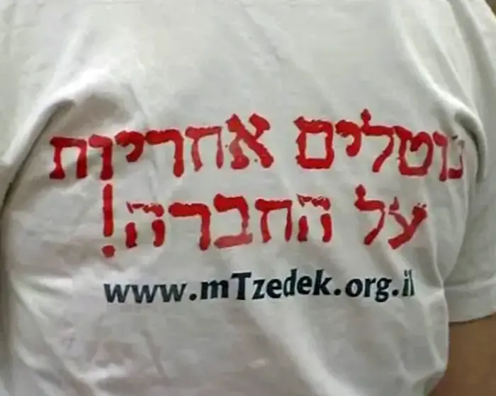גכע