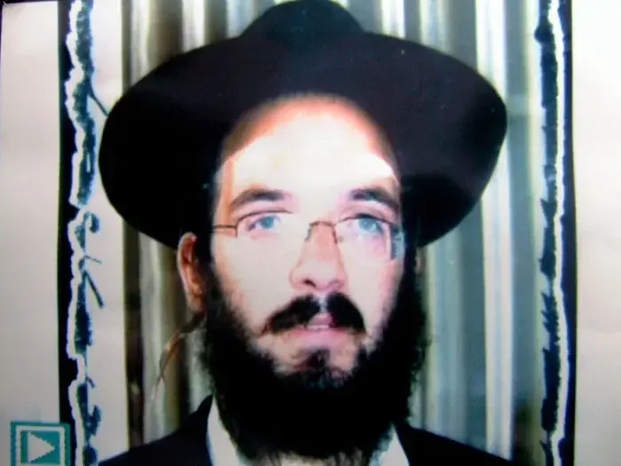 מבוקש: חשוד בהתעללות בילדים מירושלים