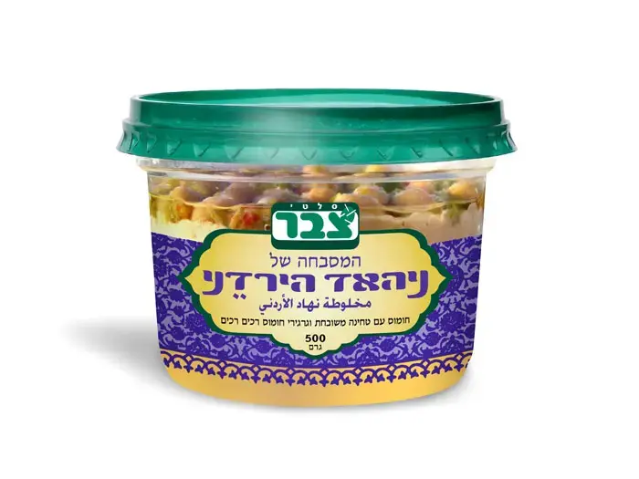 חומוס צבר מנצח בקרב על המנגל