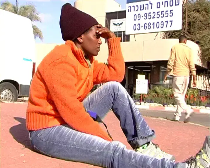 הממשלה מציגה: שיעור באמינות