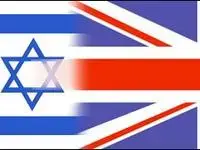איגוד מוזיקאי בריטניה מציע להחרים את אמני ישראל