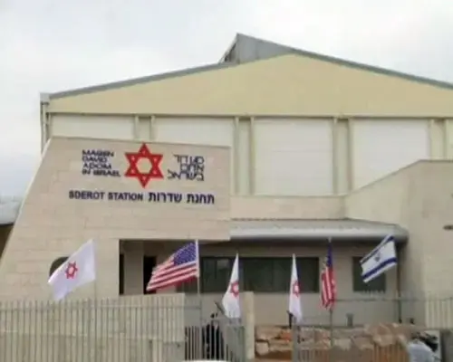 "שהתחנה בשדרות תשמש רק ליילוד תינוקות"