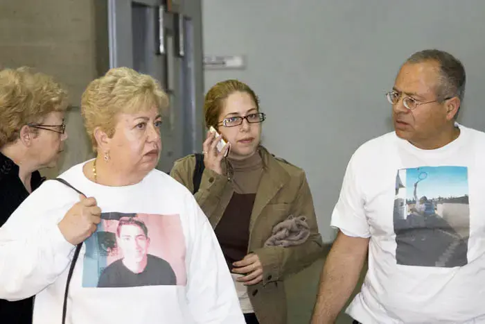 רצח רענן לוי: המשפחה תובעת פיצויי מיליונים