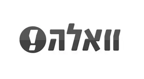 הפפראצי קיבלו הכשר מבית המשפט