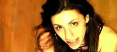 ליברה - היי אתה