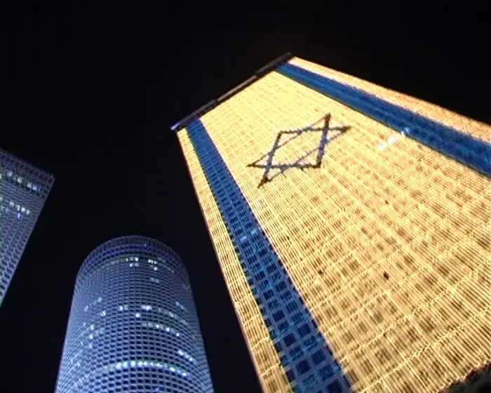 ההמנון חייב להשתנות