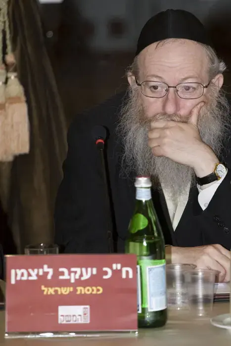 ליצמן: "יש לי אמון מלא בביה"ח הדסה"
