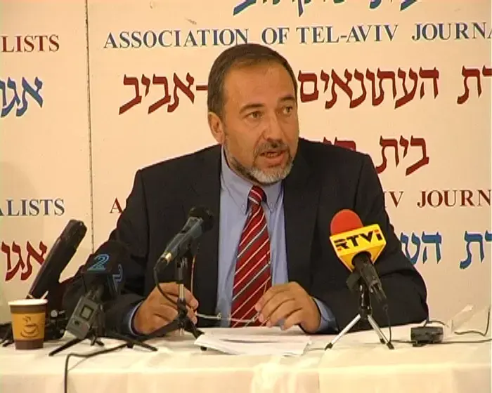 המפכ"ל: "מגבה את החוקרים בפרשת ליברמן"