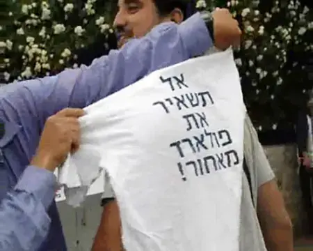 שובתים רעב בירושלים: "לשחרר את פולארד"