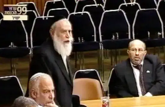 "חוקי הנישואין בארץ - קרוב לחוקי נירנברג"