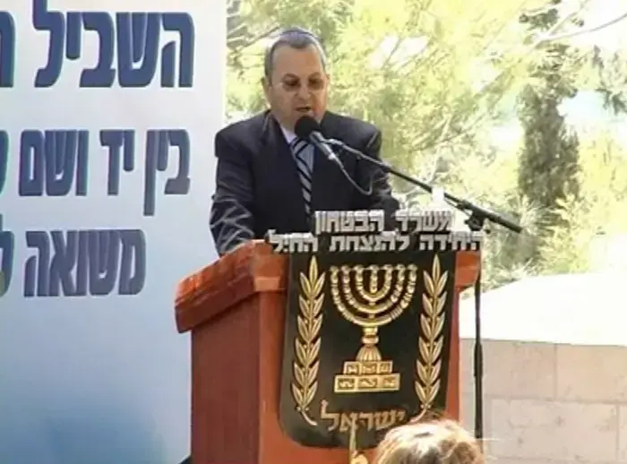 ברק: "הכוח שבנינו יידע להגן על עצמו"