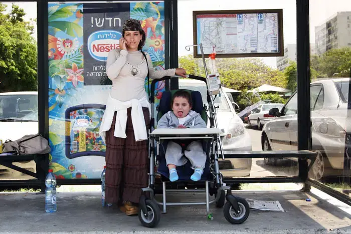 "תנו לנו להחזיר את ילדינו לביה"ס"