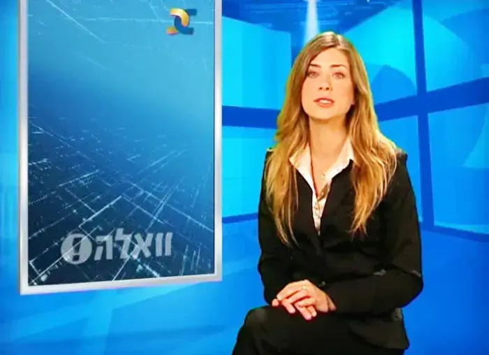 האדם מחפש משמעות
