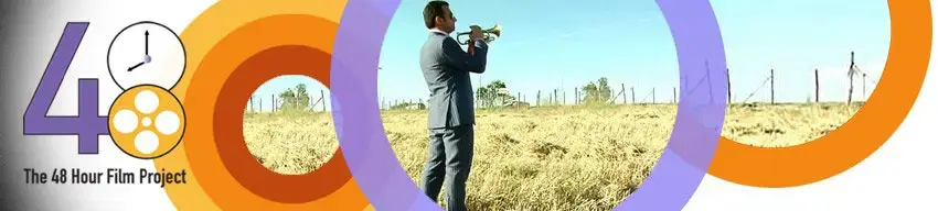 יומיים וילד