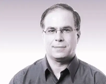 תושבי גוש דן חייבים להתעורר