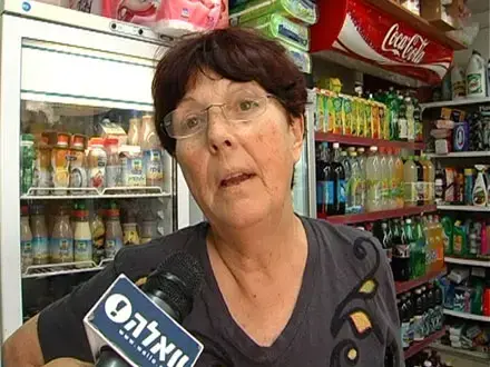 העם עדיין עם הגולן