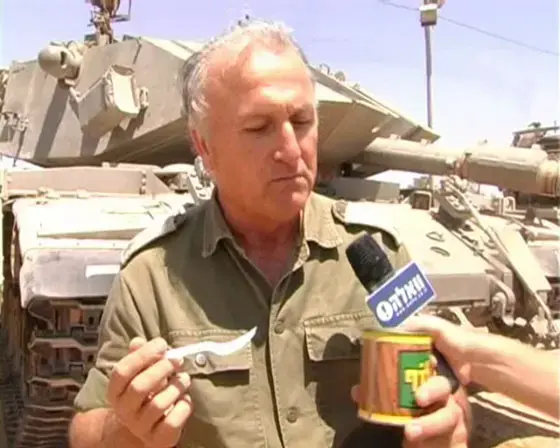 הוקרה למילואים: הח"כים עולים על מדים