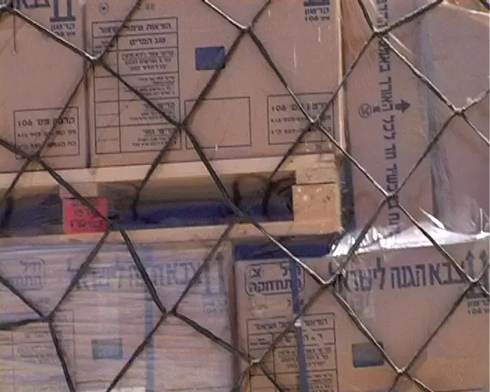 באיחור של 3 שבועות: סיוע ישראלי לסין