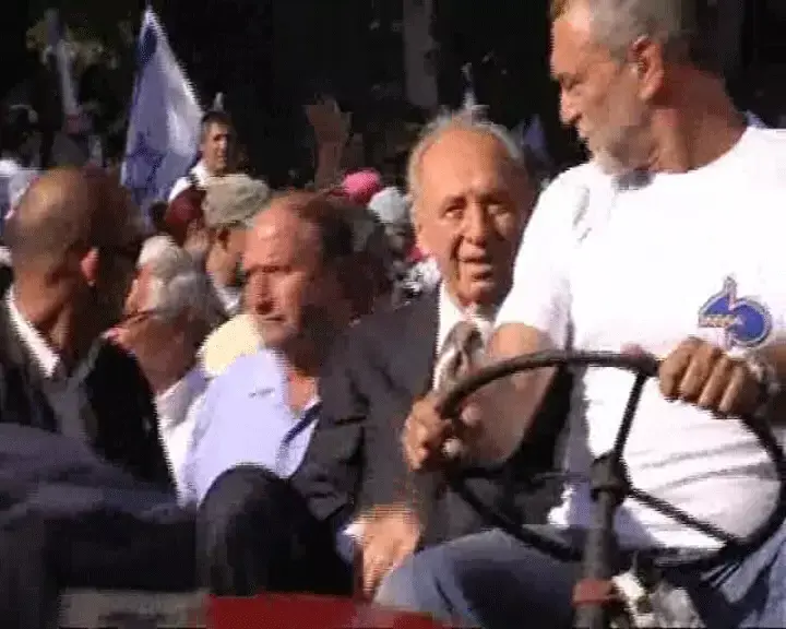 הנשיא פרס חוגג את יום ירושלים